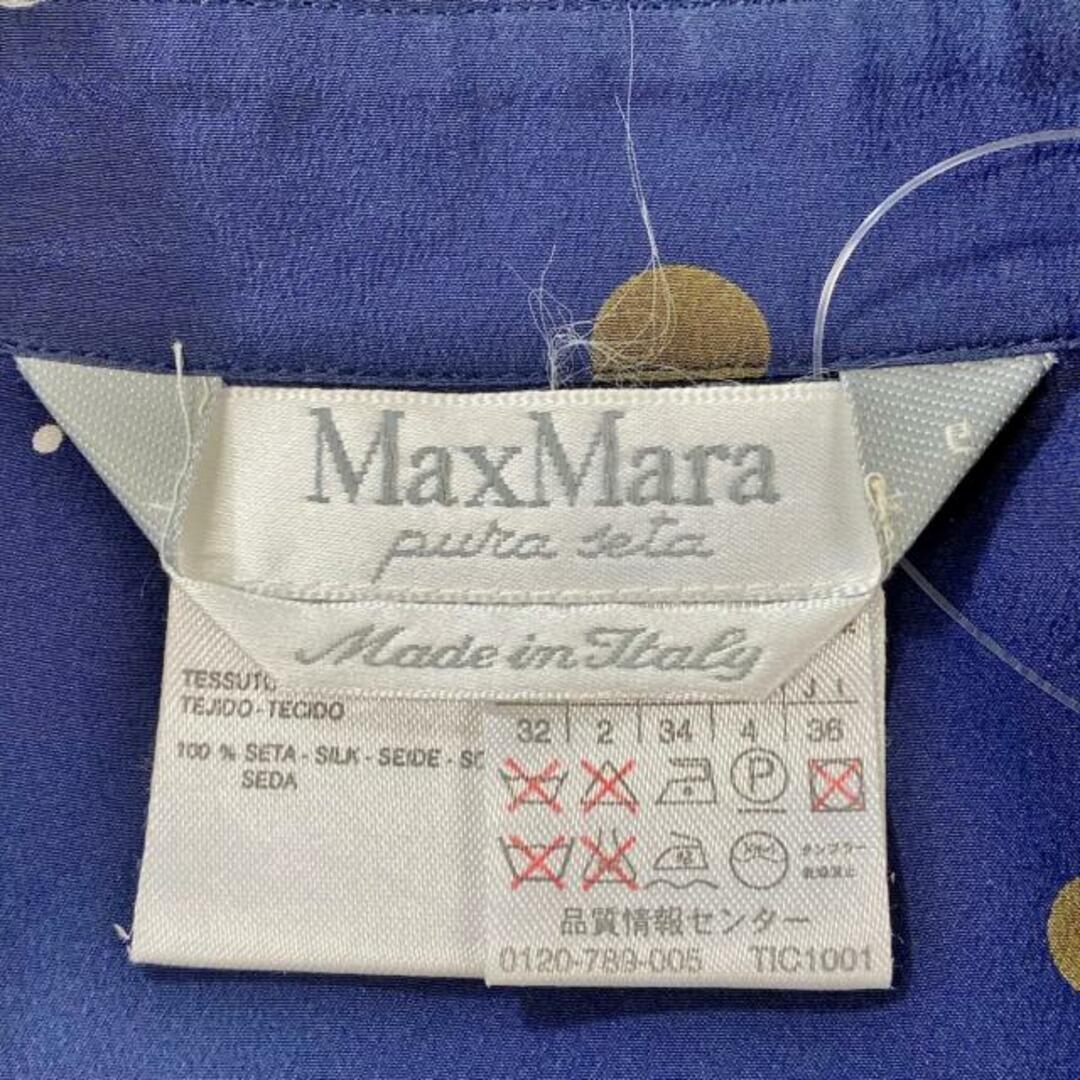 Max Mara(マックスマーラ)のMax Mara(マックスマーラ) ワンピース サイズJ 36 レディース - ネイビー×カーキ×白 半袖/ロング/ドット柄/シルク/シャツワンピ レディースのワンピース(その他)の商品写真