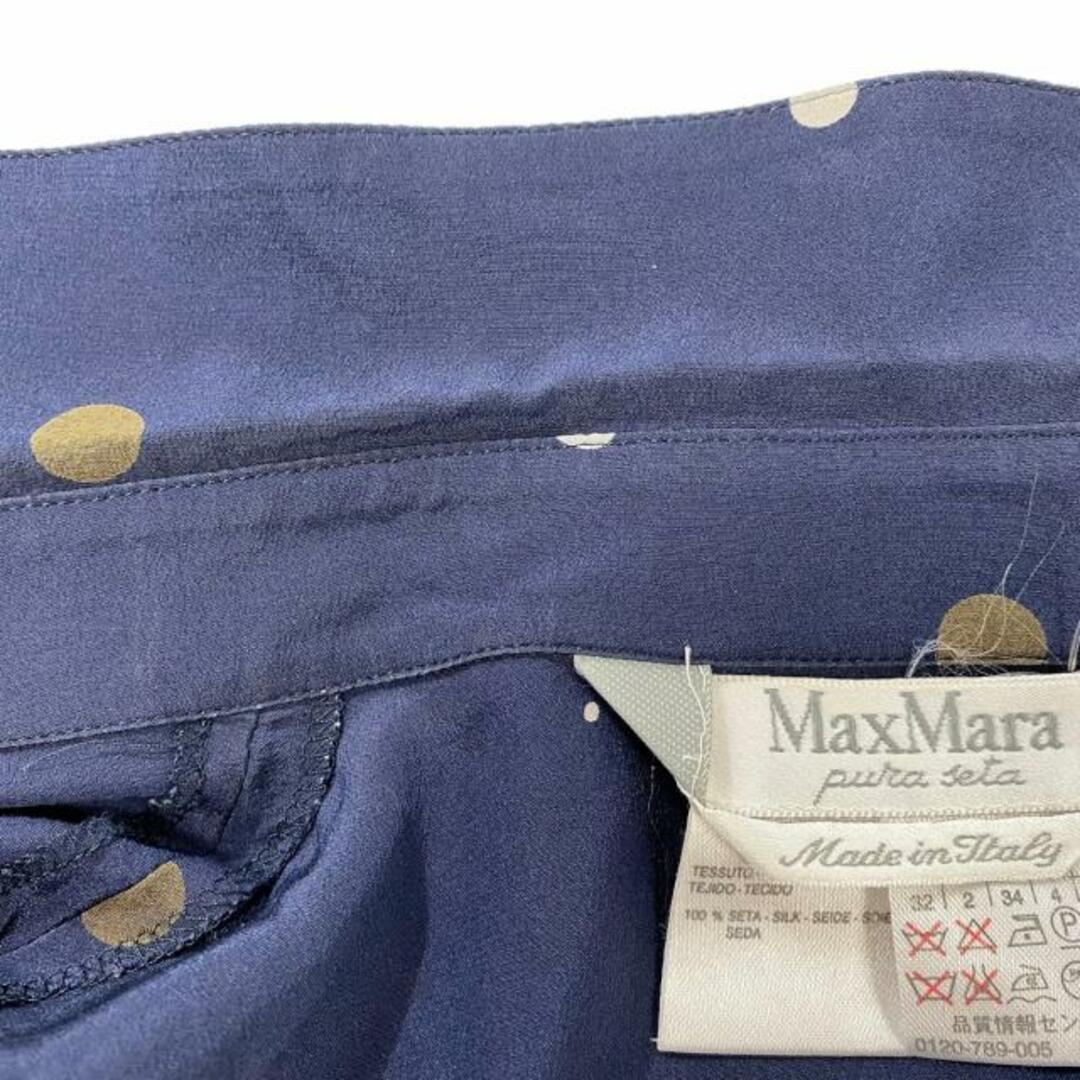 Max Mara(マックスマーラ)のMax Mara(マックスマーラ) ワンピース サイズJ 36 レディース - ネイビー×カーキ×白 半袖/ロング/ドット柄/シルク/シャツワンピ レディースのワンピース(その他)の商品写真