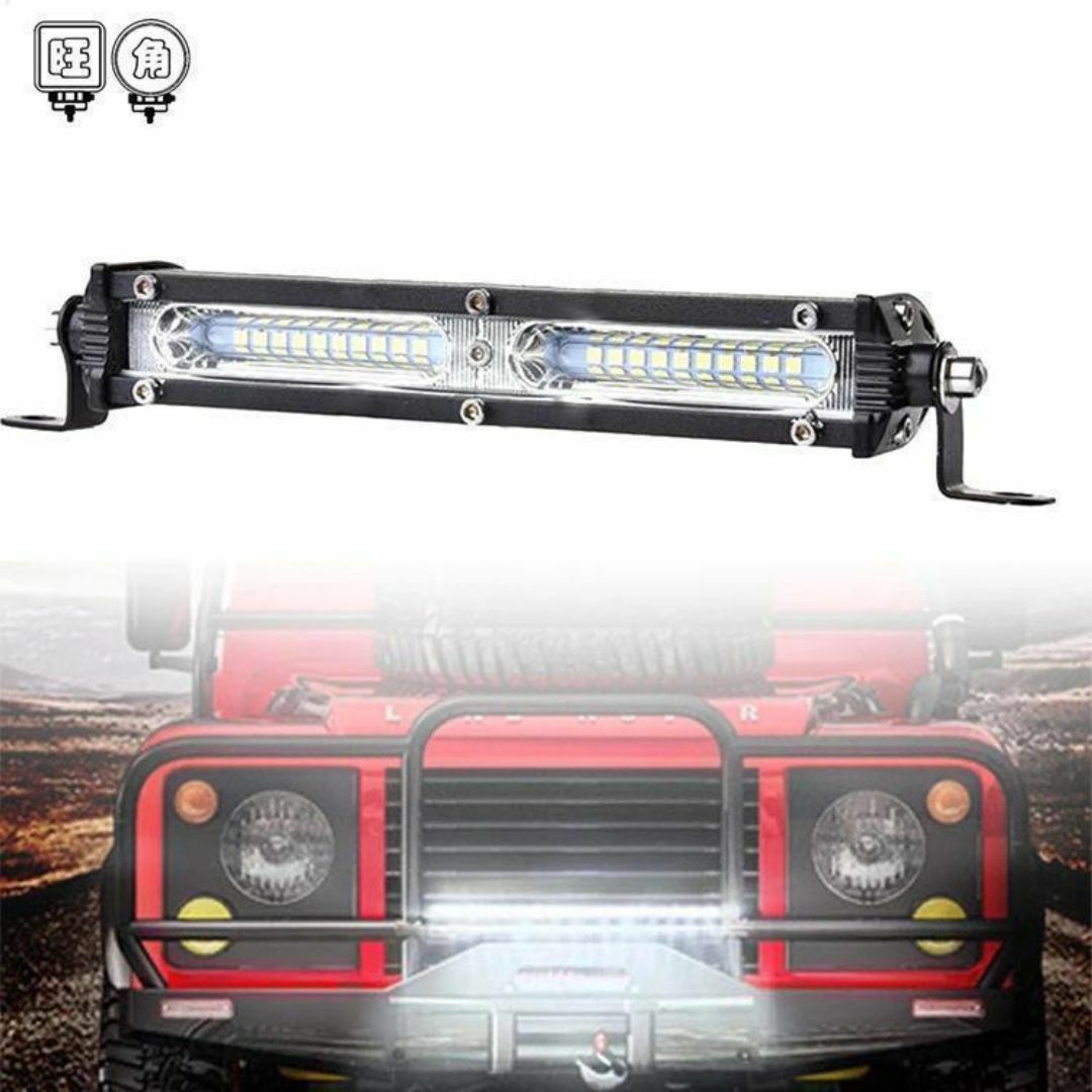 2個　LEDワークライトライトバー マーカー 60w 補助灯 車幅灯  M7 自動車/バイクの自動車(その他)の商品写真