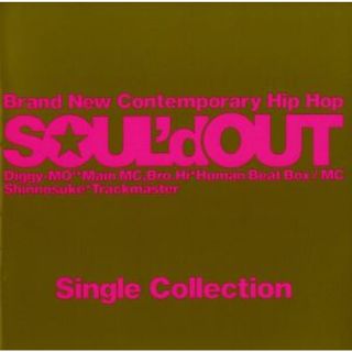 Ｓｉｎｇｌｅ　Ｃｏｌｌｅｃｔｉｏｎ（初回生産限定盤）（ＤＶＤ付）(ヒップホップ/ラップ)