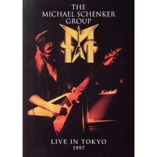 ＬＩＶＥ　ＩＮ　ＴＯＫＹＯ　１９９７(ミュージック)