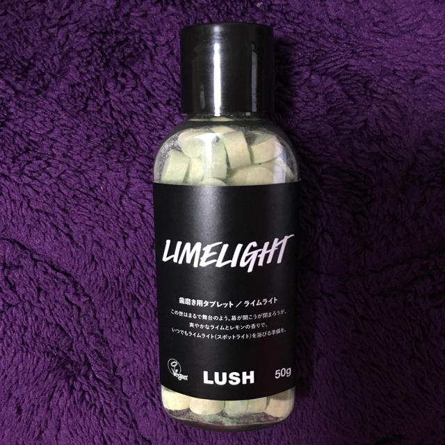 LUSH(ラッシュ)のLUSH歯磨き用タブレット  ライムミント コスメ/美容のオーラルケア(歯磨き粉)の商品写真