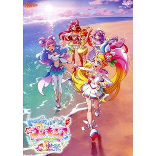 トロピカル～ジュ！プリキュア感謝祭（Ｂｌｕ－ｒａｙ　Ｄｉｓｃ）(アニメ)