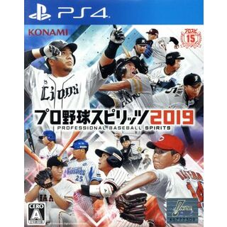 プロ野球スピリッツ　２０１９／ＰＳ４(家庭用ゲームソフト)