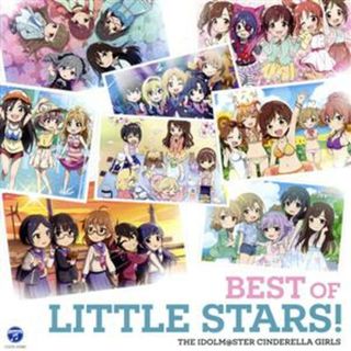 ＴＨＥ　ＩＤＯＬＭ＠ＳＴＥＲ　ＣＩＮＤＥＲＥＬＬＡ　ＧＩＲＬＳ　ＢＥＳＴ　ＯＦ　ＬＩＴＴＬＥ　ＳＴＡＲＳ！(ゲーム音楽)