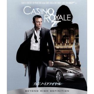 ００７／カジノ・ロワイヤル（２００６）（Ｂｌｕ－ｒａｙ　Ｄｉｓｃ）(外国映画)