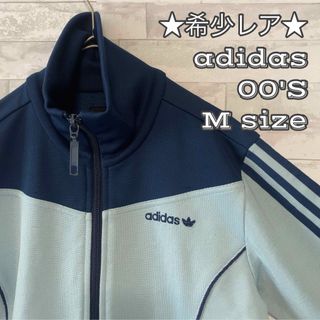 adidas - ★格安★希少レア★好配色★00'sヴィンテージ★アディダス★Mサイズ 