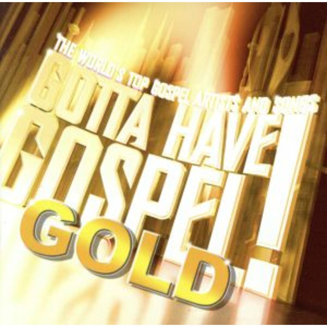 【輸入盤】Ｇｏｔｔａ　Ｈａｖｅ　Ｇｏｓｐｅｌ　Ｇｏｌｄ エンタメ/ホビーのCD(R&B/ソウル)の商品写真