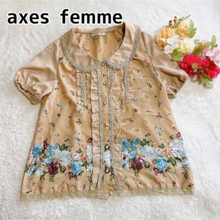 アクシーズファム(axes femme)のアクシーズファム 花柄 レース フリル 半袖ブラウス ベージュ Mサイズ(シャツ/ブラウス(半袖/袖なし))