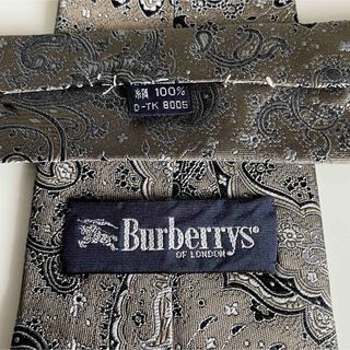 バーバリー(BURBERRY)のバーバリー　ネクタイ (ネクタイ)