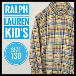 ラルフローレン(Ralph Lauren)の【キッズ】RALPH LAUREN 長袖シャツ 130相当 チェック BDシャツ(ブラウス)