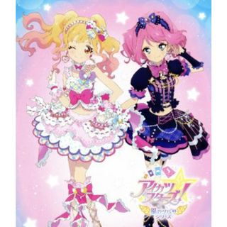 アイカツスターズ！　星のツバサシリーズ　Ｂｌｕ－ｒａｙ　ＢＯＸ　１（Ｂｌｕ－ｒａｙ　Ｄｉｓｃ）(キッズ/ファミリー)