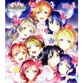 ラブライブ！μ’ｓ　Ｆｉｎａｌ　ＬｏｖｅＬｉｖｅ！　～μ’ｓｉｃ　Ｆｏｒｅｖｅｒ♪♪♪♪♪♪♪♪♪～　Ｂｌｕ－ｒａｙ　Ｄａｙ１（Ｂｌｕ－ｒａｙ　Ｄｉｓｃ）(アニメ)