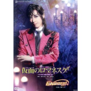 あんステ ファンディスク DVD 2点セットの通販 by ことね's shop|ラクマ あんステ ファンディスク DVD 2点セットの通販 by ことね's shop|ラクマ
