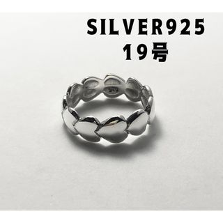 SILVER925 シルバー925ベルトハートリング愛heart銀19号指輪ジC(リング(指輪))