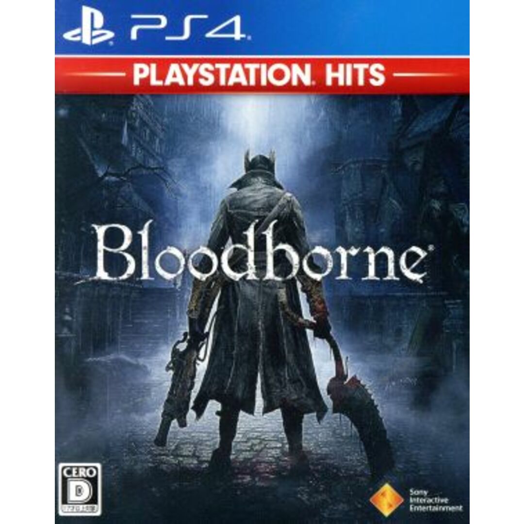 Ｂｌｏｏｄｂｏｒｎｅ　ＰＬＡＹＳＴＡＴＩＯＮ　ＨＩＴＳ／ＰＳ４ エンタメ/ホビーのゲームソフト/ゲーム機本体(家庭用ゲームソフト)の商品写真