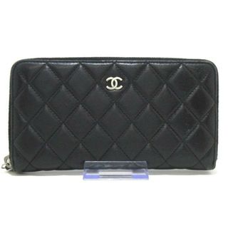 シャネル(CHANEL)のCHANEL(シャネル) 長財布 マトラッセ 黒 シルバー金具/ラウンドファスナー/ココマーク ラムスキン(財布)