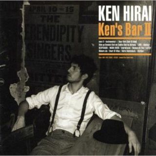 Ｋｅｎ’ｓ　Ｂａｒ　Ⅱ（Ｂｌｕ－ｓｐｅｃ　ＣＤ）(ポップス/ロック(邦楽))