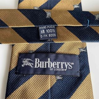 バーバリー(BURBERRY)のバーバリー　ネクタイ (ネクタイ)