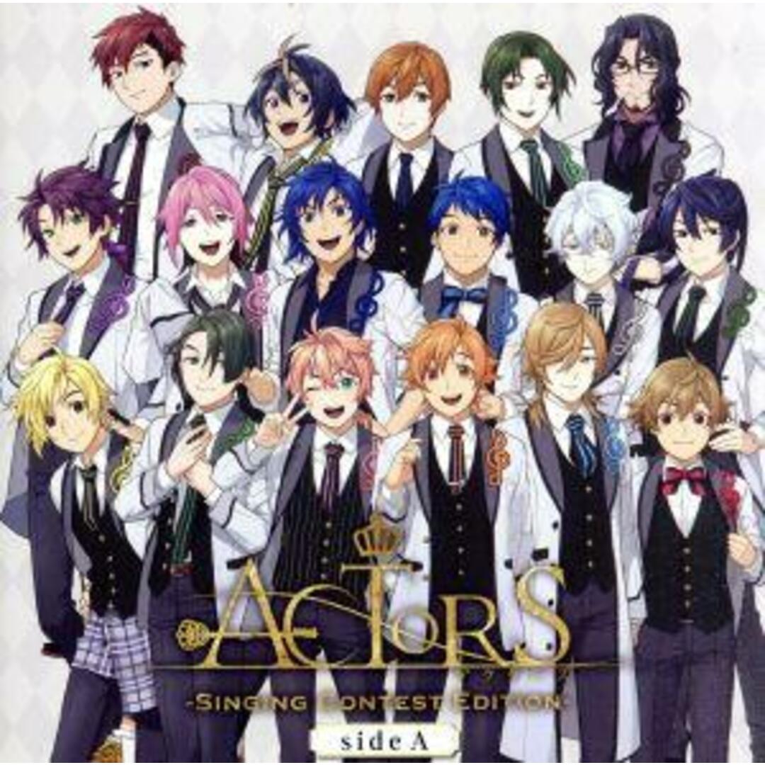 ＡＣＴＯＲＳ－Ｓｉｎｇｉｎｇ　Ｃｏｎｔｅｓｔ　Ｅｄｉｔｉｏｎ－ｓｉｄｅＡ エンタメ/ホビーのCD(アニメ)の商品写真