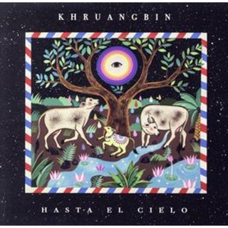 【輸入盤】Ｈａｓｔａ　Ｅｌ　Ｃｉｅｌｏ　（Ｃｏｎ　Ｔｏｄｏ　Ｅｌ　Ｍｕｎｄｏ　Ｉｎ　Ｄｕｂ）(R&B/ソウル)