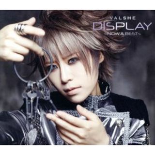 ＤＩＳＰＬＡＹ　－Ｎｏｗ＆Ｂｅｓｔ－（初回限定盤）（ＤＶＤ付）(ボーカロイド)