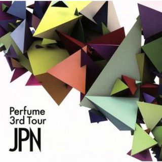 Ｐｅｒｆｕｍｅ　３ｒｄ　Ｔｏｕｒ　ＪＰＮ(ミュージック)