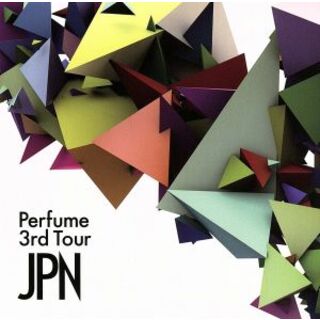 Ｐｅｒｆｕｍｅ　３ｒｄ　Ｔｏｕｒ　ＪＰＮ(ミュージック)