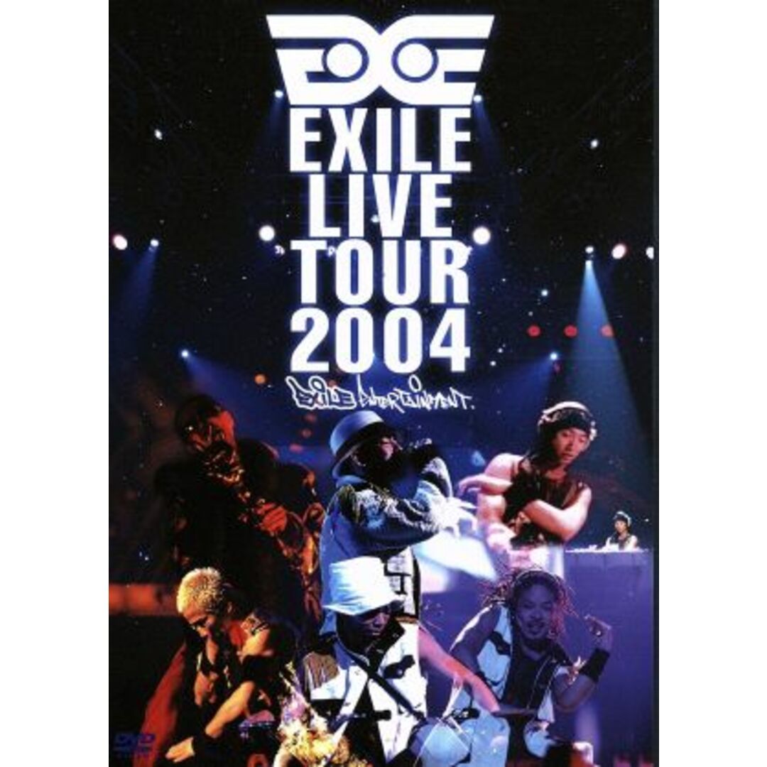 ＥＸＩＬＥ　ＬＩＶＥ　ＴＯＵＲ　２００４ エンタメ/ホビーのDVD/ブルーレイ(ミュージック)の商品写真