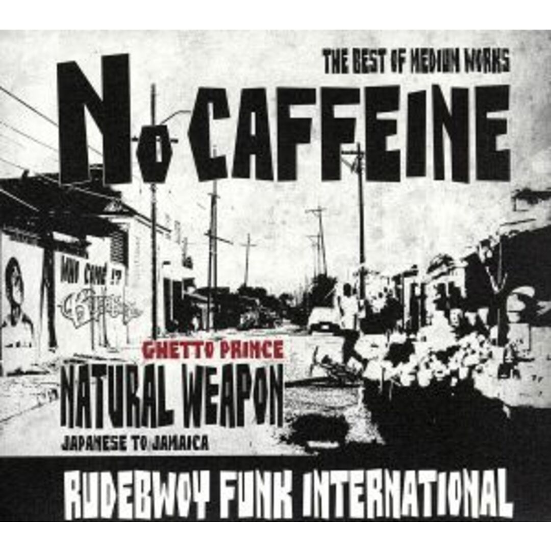 ＮＯ　ＣＡＦＦＥＩＮＥ エンタメ/ホビーのCD(ワールドミュージック)の商品写真