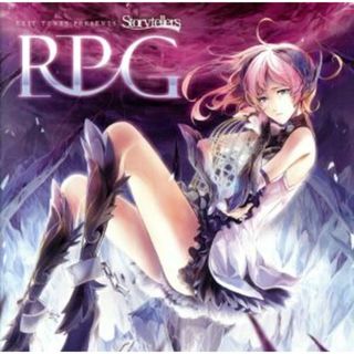 ＥＸＩＴ　ＴＵＮＥＳ　ＰＲＥＳＥＮＴＳ　Ｓｔｏｒｙｔｅｌｌｅｒｓ　ＲＰＧ（ジャケットイラストレーター：ＲＡＨＷＩＡ）(ボーカロイド)