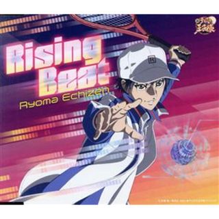 テニスの王子様：ＲｉｓｉｎｇＢｅａｔ