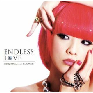 ＥＮＤＬＥＳＳ　ＬＯＶＥ(ポップス/ロック(邦楽))