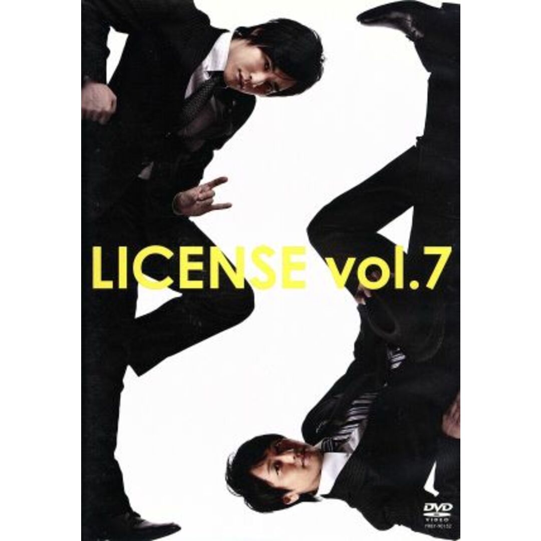 ＬＩＣＥＮＳＥ　ｖｏｌ．７ エンタメ/ホビーのDVD/ブルーレイ(お笑い/バラエティ)の商品写真