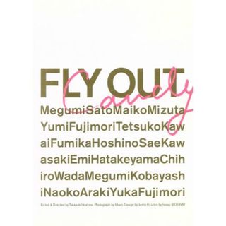 ＦＬＹ　ＯＵＴ(スポーツ/フィットネス)