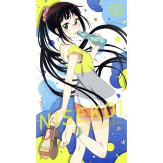 ニセコイ　４（Ｂｌｕ－ｒａｙ　Ｄｉｓｃ）(アニメ)