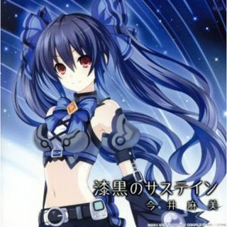 超女神信仰　ノワール　激神ブラックハート：漆黒のサステイン（ノワールコラボ盤）(ゲーム音楽)