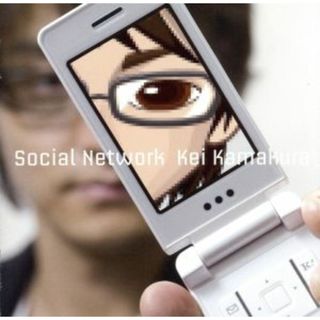 Ｓｏｃｉａｌ　Ｎｅｔｗｏｒｋ(ポップス/ロック(邦楽))