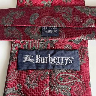 バーバリー(BURBERRY)のバーバリー　ネクタイ (ネクタイ)