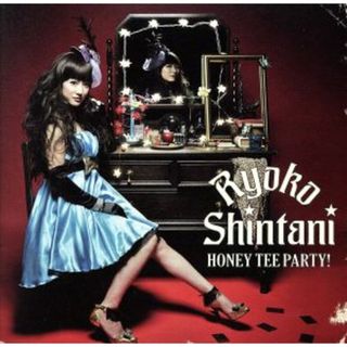 ＨＯＮＥＹ　ＴＥＥ　ＰＡＲＴＹ！(アニメ)