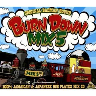 １００％　ＪＡＭＡＩＣＡＮ＆ＪＡＭＡＩＣＡＮ　ＤＵＢ　ＰＬＡＴＥＳ　ＭＩＸ　ＣＤ　ＢＵＲＮ　ＤＯＷＮ　ＭＩＸ　５(ワールドミュージック)