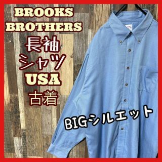 ブルックスブラザース(Brooks Brothers)のブルックスブラザーズ メンズ ボタンダウン XL 水色 シャツ USA古着 長袖(シャツ)