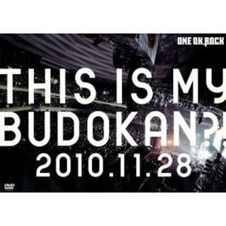 ＬＩＶＥ　ＤＶＤ　ＴＨＩＳ　ＩＳ　ＭＹ　ＢＵＤＯＫＡＮ？！２０１０．１１．２８