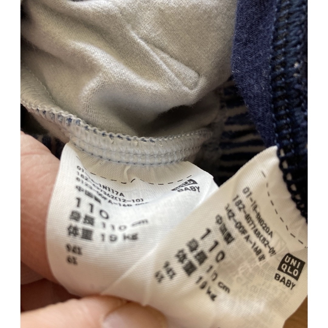 UNIQLO(ユニクロ)のレギンスパンツ　7分丈　2枚セット キッズ/ベビー/マタニティのキッズ服女の子用(90cm~)(パンツ/スパッツ)の商品写真