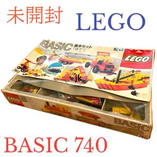 レゴ(Lego)の1985年発売　未開封　希少　ビンテージ　LEGO レゴ ベーシック 740(その他)