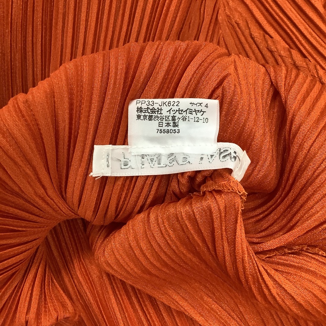 ISSEY MIYAKE(イッセイミヤケ)の♪♪ISSEY MIYAKE イッセイミヤケ PLEATS PLEASE 変形カットソー SIZE 4 PP33-JK622 オレンジ レディースのトップス(Tシャツ(長袖/七分))の商品写真