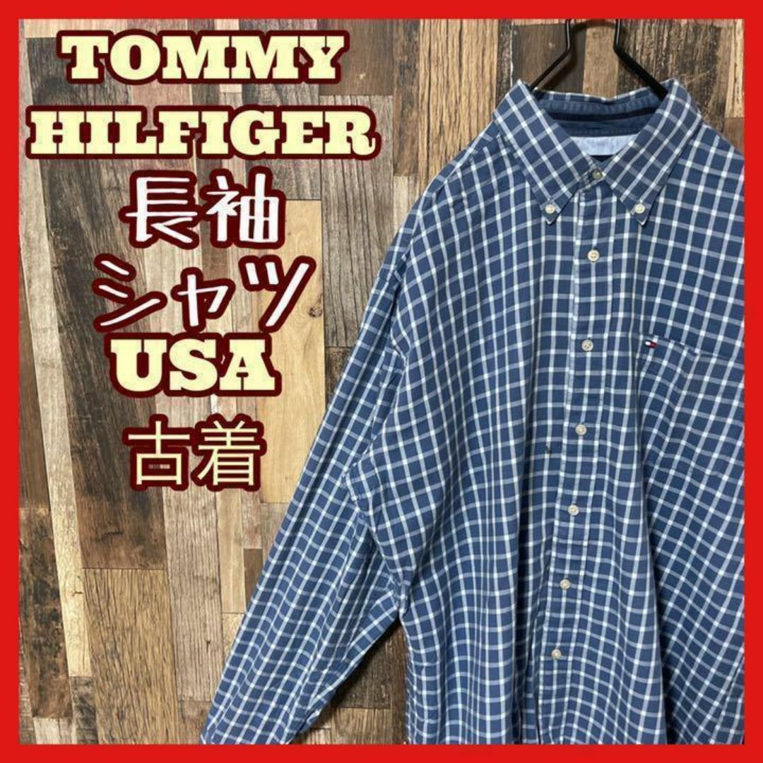 TOMMY HILFIGER(トミーヒルフィガー)のトミーヒルフィガー メンズ チェック ロゴ L ボタンダウン シャツ 古着 長袖 メンズのトップス(シャツ)の商品写真