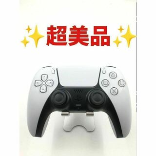 プレイステーション(PlayStation)のPS5 コントローラー 純正 DualSense ホワイト　b-5911(その他)