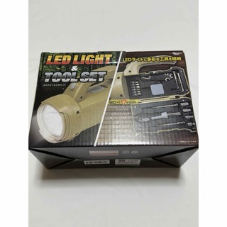 LED LIGHT ＆ TOOL SET 工具セット付きLEDライト 未使用(工具/メンテナンス)