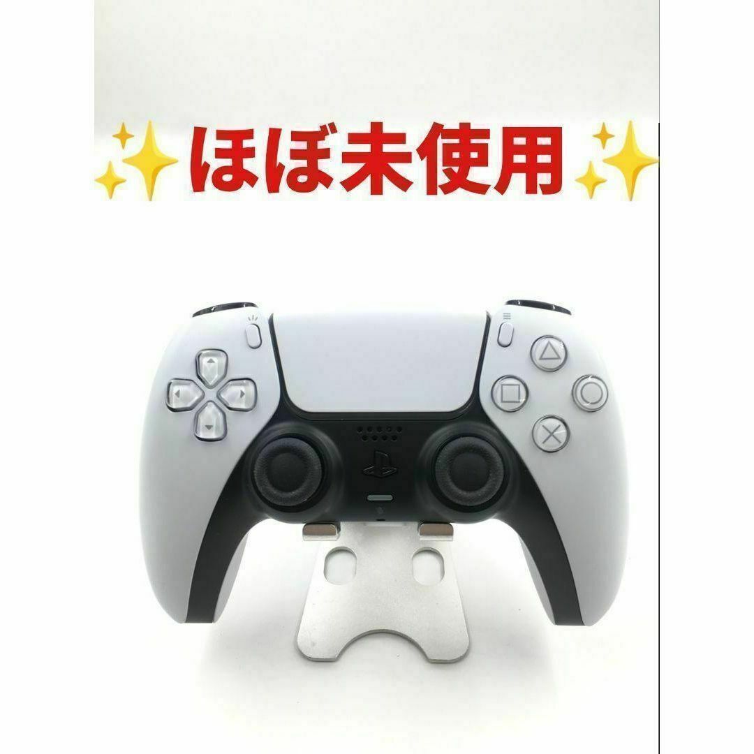 PlayStation(プレイステーション)のPS5 コントローラー 純正 DualSense ホワイト　b-714 エンタメ/ホビーのゲームソフト/ゲーム機本体(その他)の商品写真